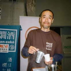 Konica 'Gemba Kantoku' WB28 Rugged Camera -Camera Store 030153120035 scaled