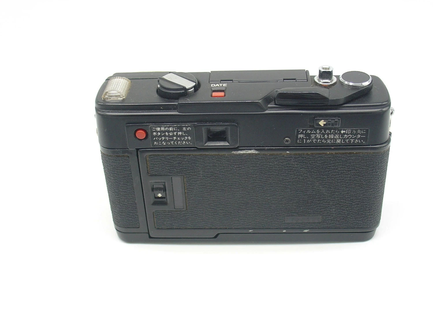 Flash Fujica Compact Film Camera With User Manual 7 Flash Fujica Compact Film Camera With User Manual - Image 5