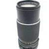 Mamiya 210mm F4 Lens For Mamiya 645