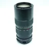 Mamiya 105-210mm F4.5 ULD Zoom Lens For Mamiya 645 - Excellent Condition 1 Mamiya 105-210mm F4.5 ULD Zoom Lens For Mamiya 645 - Excellent Condition -Camera Store IMG20240314111428 scaled