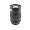 Canon Lens: 135mm F/3.5 New FD Portrait / Medium Telephoto Lens For AE-1, FTb Etc. -Camera Store IMG20240318144032 quick