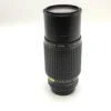 Pentax 70-210mm F/4 Lens For Pentax K1000 / MX / ME / ME-Super -Camera Store IMG20240318144521 scaled