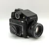 Mamiya 645 Medium-format Camera With 80mm F/2.8 With Choice Of Finder -Camera Store IMG20240603202900 scaled