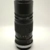 Canon Lens: 200mm F/4.5 FL Telephoto Lens For Early Model Canon SLRs
