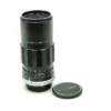 Minolta 200mm F/4.5 Telephoto Lens For Minolta SLRs -Camera Store IMG20250225134624 scaled