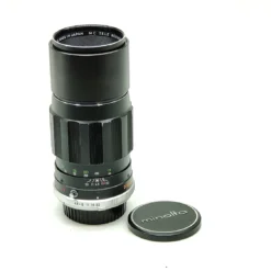 Minolta 200mm F/4.5 Telephoto Lens For Minolta SLRs