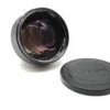 Canon 125mm Telephoto Lens Adaptor For Canon EX Camera -Camera Store IMG20250225141747 scaled