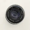 Nikkor-Q 135mm (13.5cm) F/3.5 Lens - Bronica Mount