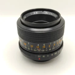 35mm F/2.8 Lens (Pentax M42 Screw Mount)